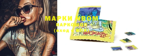 прущие крисы Арсеньев