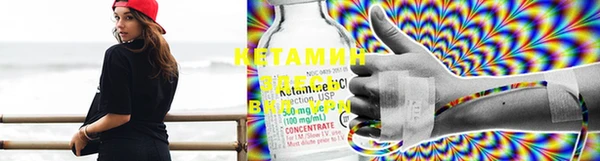 COCAINE Армянск