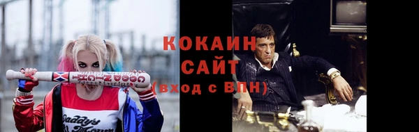 прущие крисы Арсеньев
