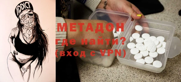 прущие крисы Арсеньев