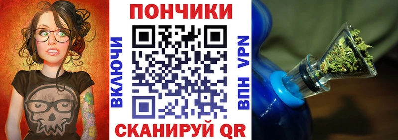 Купить где  Горячий Ключ  Марихуана Ganja 